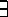 \includegraphics[scale=0.075]{3.eps}